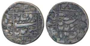 Shah Jahan, Silver Rupee, 11.25g, Junagadh Mint, AH 1064, legend within square area, compl