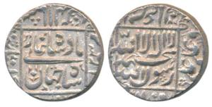 Shah Jahan, Silver Rupee, 11.55g, Khambayat Mint, RY 23 (KM 235.16). Extremely Fine, Scarc