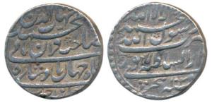 Shah Jahan, Silver Rupee, 11.35g, Lahore Mint, AH 1038/Ahd, legend in four lines (KM 222.1