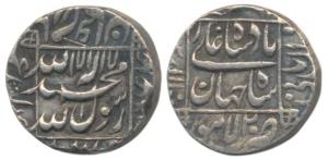 Shah Jahan, Silver Rupee, 11.37g, Lahore Mint, legend within square area, RY 20 (KM 235.17