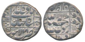 Shah Jahan, Silver Rupee, 11.28g, Lahore Mint, AH 1055/18, legend within square area, comp