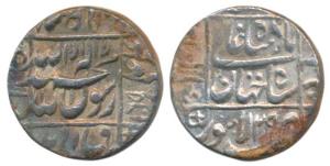 Shah Jahan, Silver Rupee, 11.38g, Lahore Mint, AH 1065/29 (KM 235.17). Very Fine+.