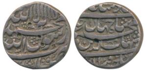 Shah Jahan, Silver Rupee, 11.31g, Multan Mint, RY Ahd, legend in four lines (KM 222.11). V