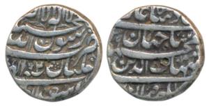 Shah Jahan, Silver Rupee, 11.34g, Multan Mint, AH (10)39/2, legend in four lines (KM 224.1
