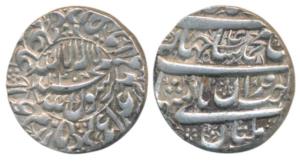 Shah Jahan, Silver Rupee, 11.45g, Multan Mint, AH 1040/4, Kalima within circle on obv., co