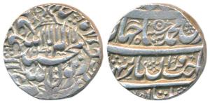 Shah Jahan, Silver Rupee, 11.25g, Multan Mint, AH 1042/5, Kalima within circle on obv. (KM