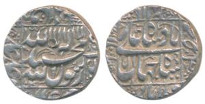 Shah Jahan, Silver Rupee, 11.45g, Multan Mint, AH 1043/6, legend within square area (KM 23