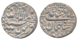 Shah Jahan, Silver Rupee, 11.46g, Multan Mint, AH 1045/8, legend within square area (KM 23