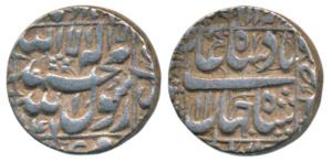 Shah Jahan, Silver Rupee, 11.48g, Multan Mint, AH 1047/11, legend within square area (KM 2