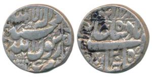 Shah Jahan, Silver Rupee, 11.32g, Multan Mint, AH 1057/20, legend within square area (KM 2