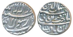 Shah Jahan, Silver Rupee, 11.42g, Patna Mint, AH 10XX (KM 222.12). Extremely Fine.