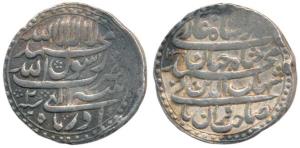 Shah Jahan, Silver Rupee, 11.39g, Patna Mint, Month Azar, AH 1039/2 (KM 224.16). Very Fine