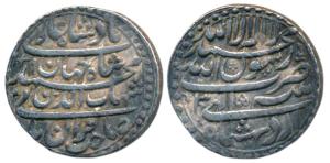 Shah Jahan, Silver Rupee, 11.4g, Patna Mint, Month Ardibihisht, AH 1039/3 (KM 226.16). Ver