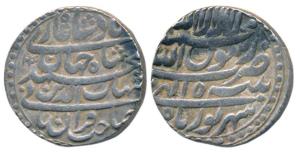 Shah Jahan, Silver Rupee, 11.4g, Patna Mint, Month Shahrewar, AH 1042/5 (KM 226.16). Very 
