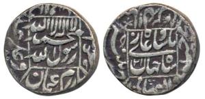 Shah Jahan, Silver Rupee, 11.26g, Patna Mint, RY 21, legend within square area (KM 235.2).