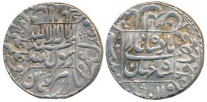Shah Jahan, Silver Rupee, 11.44g, Patna Mint, AH 1043/6, legend within square area, comple