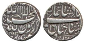 Shah Jahan, Silver Rupee, 11.43g, Qandahar Mint, AH 1052/16, legend within square area (KM