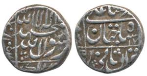 Shah Jahan, Silver ½ Rupee, 5.58g, Surat Mint, AH 1054/17 (KM 218.8). Very Fine, Rare with