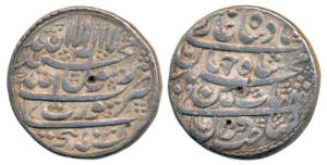 Shah Jahan, Silver Rupee, 11.41g, Surat Mint, AH 1038 (KM 222.13). Very Fine+.