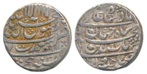 Shah Jahan, Silver Rupee, 11.38g, Surat Mint, AH 1038/2 (KM 222.13). Very Fine+.