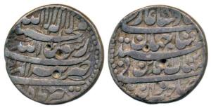 Shah Jahan, Silver Rupee, 11.25g, Tatta Mint, Month Tir, AH 1038/2 (KM 224.18). Very Fine+