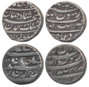 Shah Jahan, Silver Rupee (2), Tatta Mint, Month Di, AH 1047/10; RY 27 (KM 224.18). About V