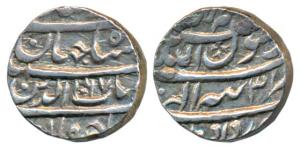 Shah Jahan, Silver Rupee, 11.44g, Tatta Mint, Month Khurdad, AH 1065/31 (KM 224.18). About