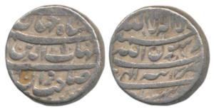 Shah Jahan, Silver Rupee, 11.38g, Tatta Mint, AH 1050/13 (KM 224.18). Very Fine+.