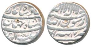 Shah Jahan, Silver Rupee, 11.4g, Tatta Mint, AH 1054/17 (KM 224.18). Very Fine+. Ex Steve 
