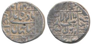 Shah Jahan, Silver Rupee, 11.28g, Ujjain Mint, legend within square area (KM 235.24). Very