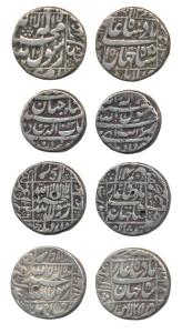 Shah Jahan, Silver Rupee (4), Lahore Mint, legend within square area, AH 1062/25 (KM 235.1