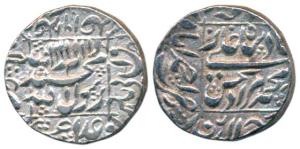 Murad Bakhsh (AH 1068, 1658 AD), Silver Rupee, 11.43g, Ahmedabad Mint, AH 1068, complete m