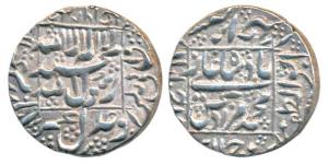 Murad Bakash, Silver Rupee, 11.5g, Ahmedabad Mint, AH 1068/1 (KM 272.1). Very Fine+, Rare.