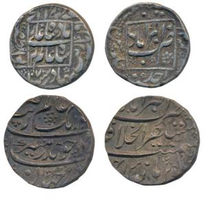 Aurangzeb, Silver Rupee (2), Mustaqir al-Khilafat Akbarabad Mint, both different, AH 1070/