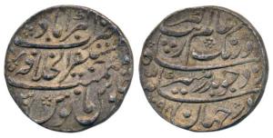 Aurangzeb, Silver Rupee, 11.4g, Mustaqir al-Khilafat Akbarabad Mint, AH 1098/30, complete 