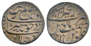 Aurangzeb, Silver Rupee, 11.47g, Dar-ul-Khair Ajmer Mint, AH 1111/43, complete mint name a