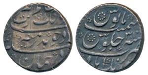 Aurangzeb, Silver Rupee, 11.47g, Aurangabad Mint, AH 1098/31 (KM 300.14). Very Fine+, Rare