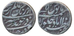 Aurangzeb, Silver Rupee, 11.1g, Azimabad (Patna) Mint, AH 1117/50 (KM 700.16). Very Fine+,