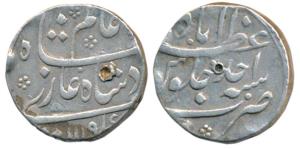 Shah Alam Bahadur, Silver Rupee, 11.47g, Azimabad (Patna) Mint, AH 1119/Ahd, complete mint