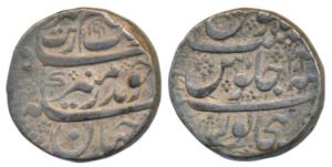Aurangzeb, Silver Rupee, 11.47g, Bijapur Mint, AH 1091/24, without mint epithet Dar al-Zaf