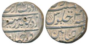 Aurangzeb, Silver Rupee, 11.48g, Chinnapattan Mint, RY 4X, complete mint name at bottom (K