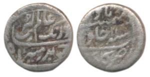 Aurangzeb, Silver ¼ Rupee, 2.67g, Golkonda Mint, RY 21, (KM 293.1). Very Fine+, Rare.