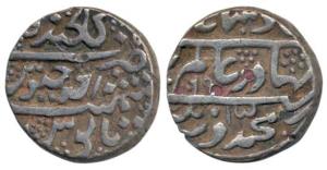 Aurangzeb, Silver Rupee, 11.46g, Golkonda Mint, AH 1069/Ahd, near complete mint name at to