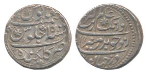 Aurangzeb, Silver Rupee, 11.42g, Golkonda Mint, RY 15, complete mint name with decorative 