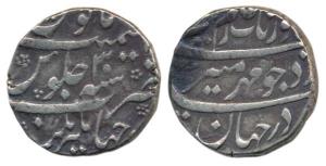Aurangzeb, Silver Rupee, 11.49g, Jahangirnagar Mint, Mihire Munir couplet, complete mint n