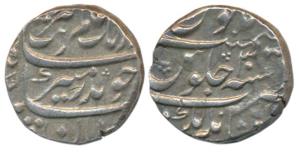 Aurangzeb, Silver Rupee, 11.55g, Jahangirnagar Mint, RY 30, (KM 300.40). Very Fine+.