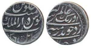 Aurangzeb, Silver Rupee, 11.32g, Dar al-Mulk Kabul Mint, RY 36 (KM 300.45). Very Fine+. Ex
