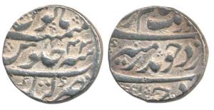 Aurangzeb, Silver Rupee, 11.52g, Katak Mint, RY 43, complete mint name at bottom on rev. (