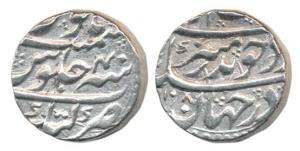 Aurangzeb, Silver Rupee, 11.66g, Katak Mint, RY 40, complete mint name at bottom on rev. (
