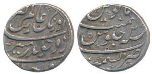 Aurangzeb, Silver Rupee, 11.42g, Kashmir Mint, RY 47, complete mint name at bottom (KM 300